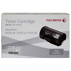 Fuji Xerox CT201938 Black High Yield Genuine Toner Cartridge