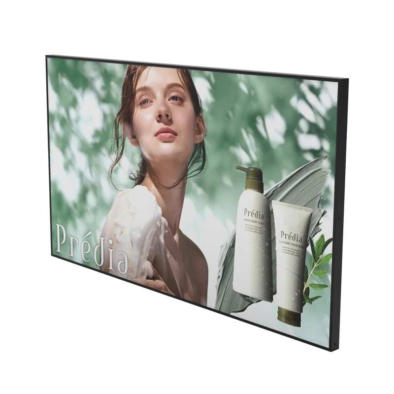 Mitsumaru 32in Ultra Bright Indoor Digital Signage Display - 1080p