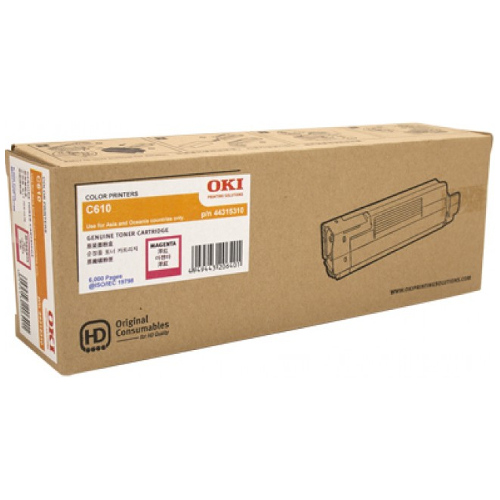 Oki 44315310 Magenta Genuine Toner Cartridge