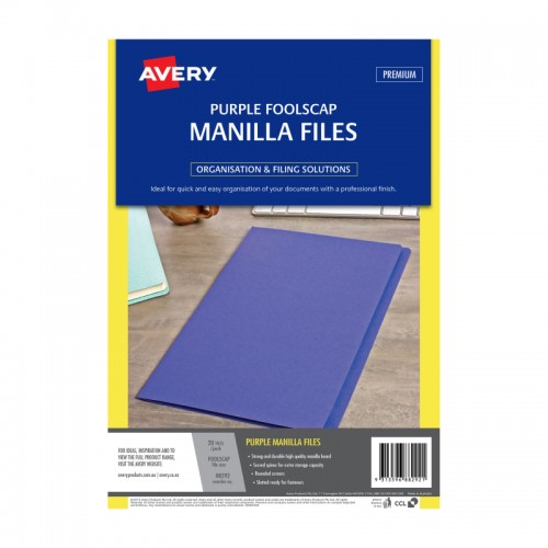 Avery Foolscap Manilla Folders Purple  - Pack of 20