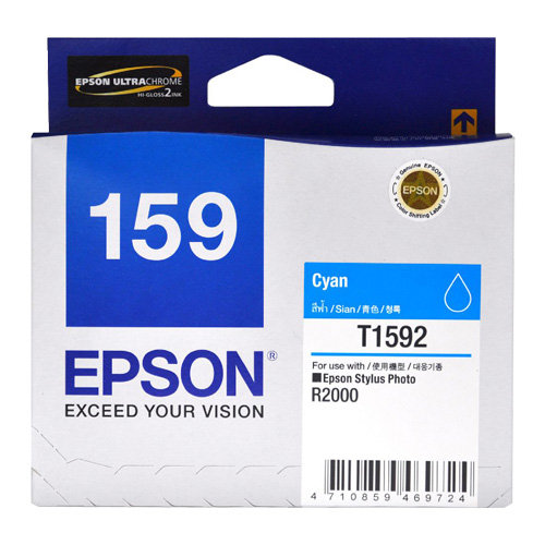 Epson 159 Cyan Genuine Ink Cartridge (C13T159290)