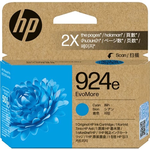 HP 924e Cyan High Yield Genuine Ink Cartridge (4K0U7NA)