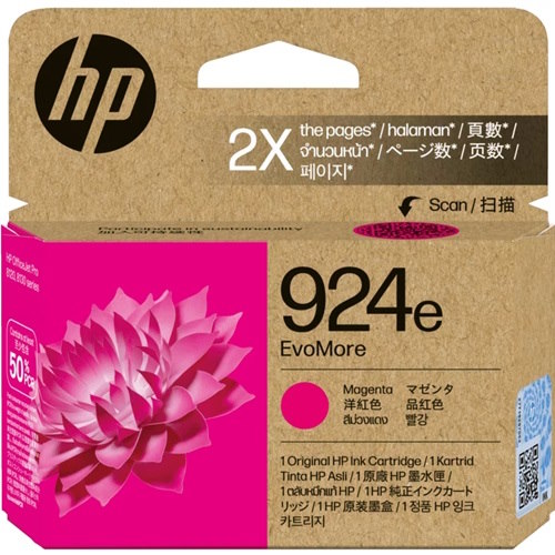 HP 924e Magenta High Yield Genuine Ink Cartridge (4K0U8NA)