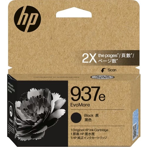 HP 937e Black High Yield Genuine Ink Cartridge (4S6W9NA)