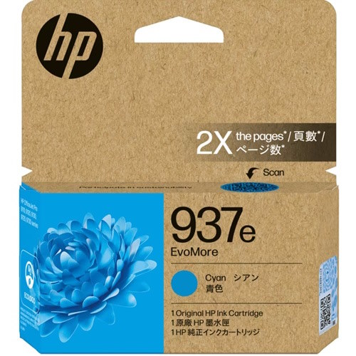 HP 937e Cyan High Yield Genuine Ink Cartridge (4S6W6NA)