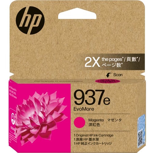 HP 937e Magenta High Yield Genuine Ink Cartridge (4S6W7NA)