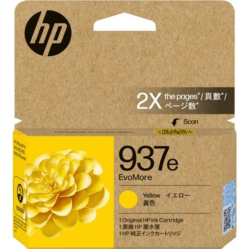 HP 937e Yellow High Yield Genuine Ink Cartridge (4S6W8NA)