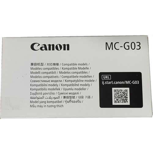 Canon MC-G03 Genuine Maintenance Kit