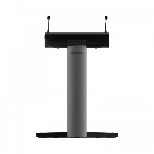 MAXHUB Podium - Smart Display Lectern