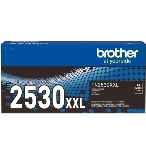 Brother TN2530XXL Black Extra High Yield Genuine Toner Cartridge