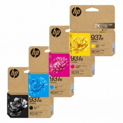 4 Pack HP 937e Genuine Ink Cartridges
